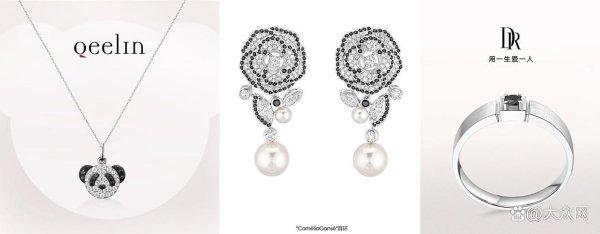 点点赢 DR联合IGI，将黑钻鉴定推向新高度